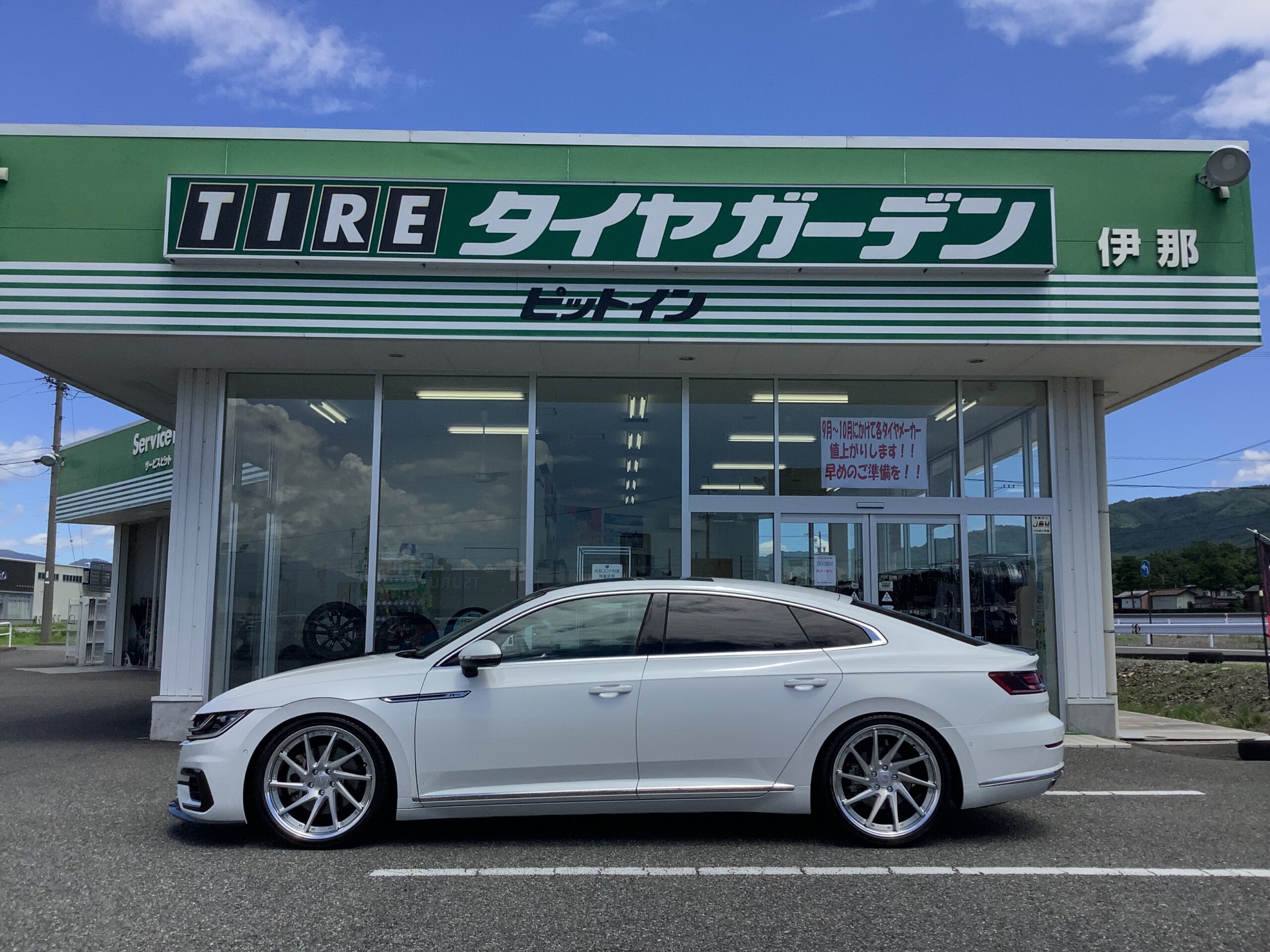 vw アルテオン | タイヤはピットイン