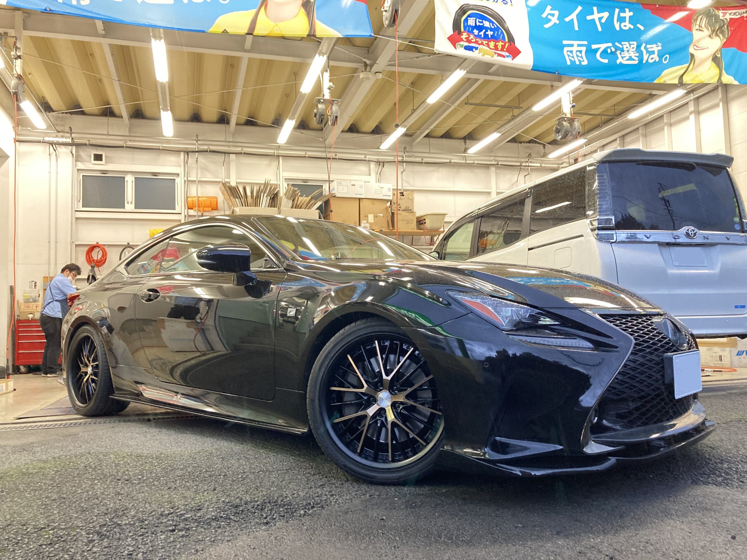 LEXUS RC | タイヤはピットイン